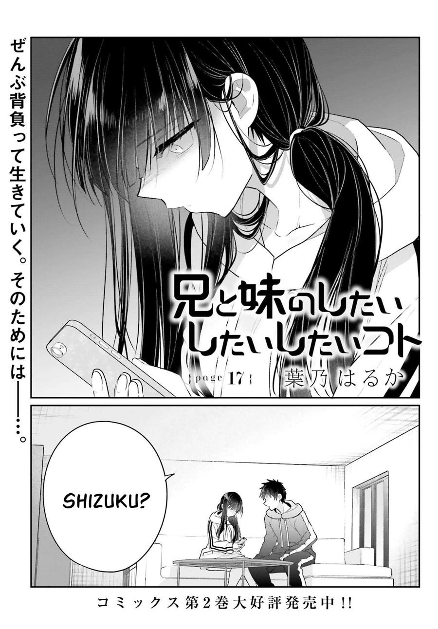 ani-to-imouto-no-shitai-shitai-shitai-koto - Chapter: 17