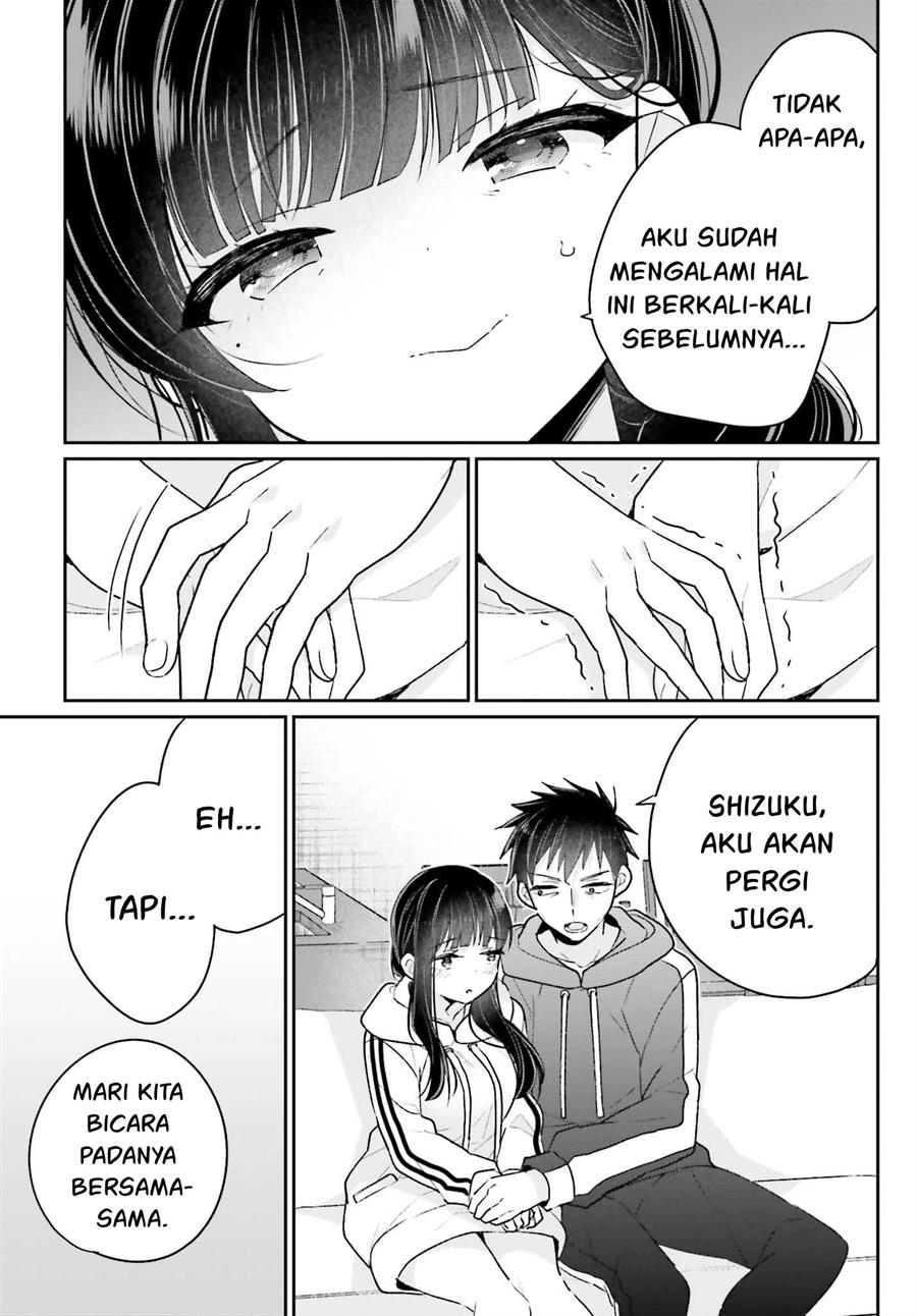 ani-to-imouto-no-shitai-shitai-shitai-koto - Chapter: 17