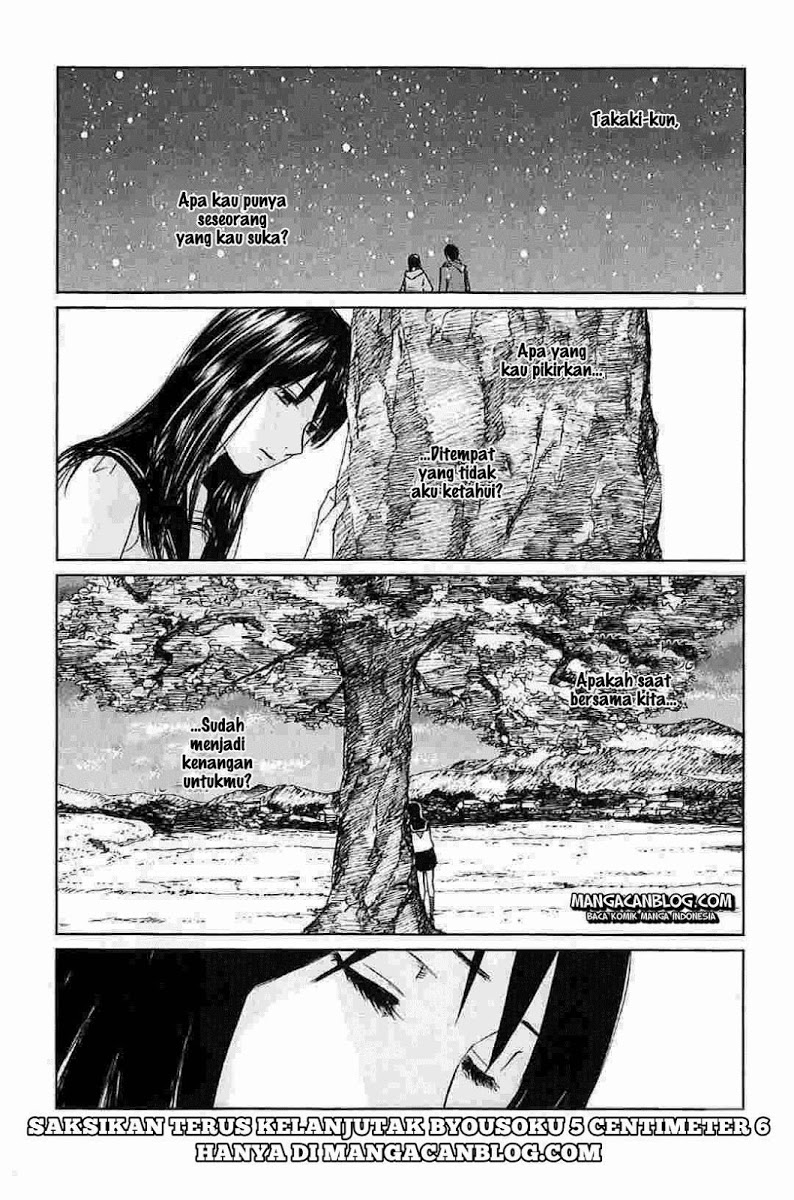 byousoku-5-centimeter - Chapter: 5