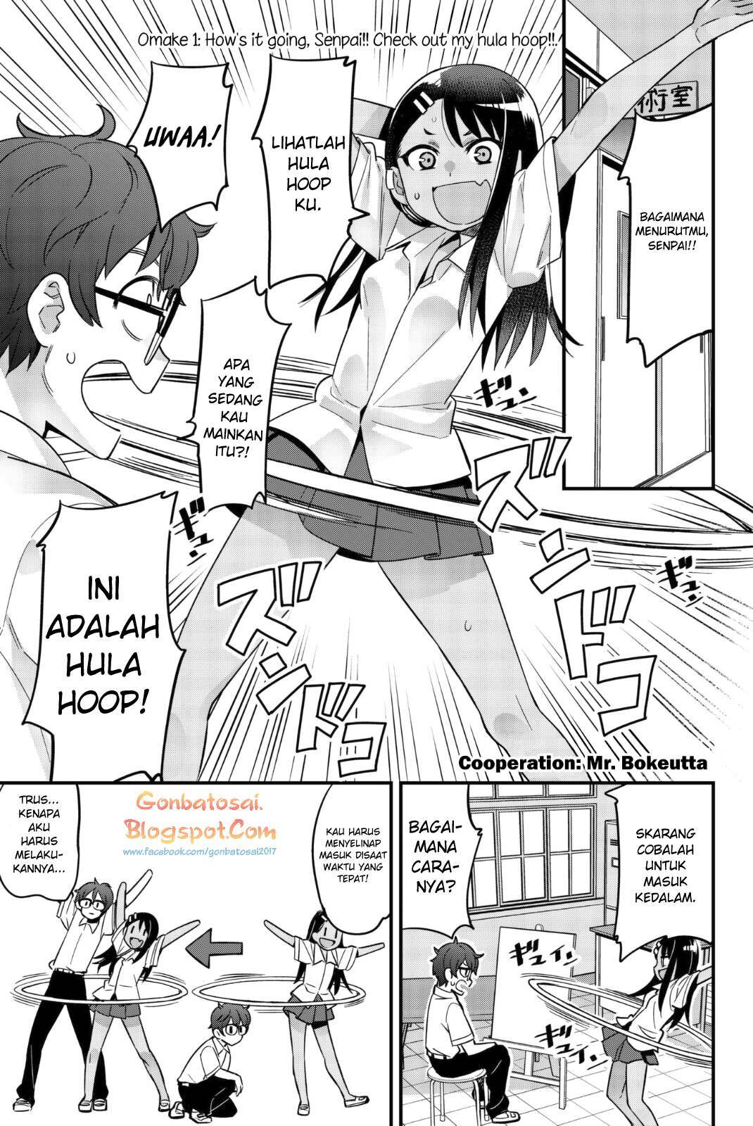 ijiranaide-nagatoro-san - Chapter: 23.5