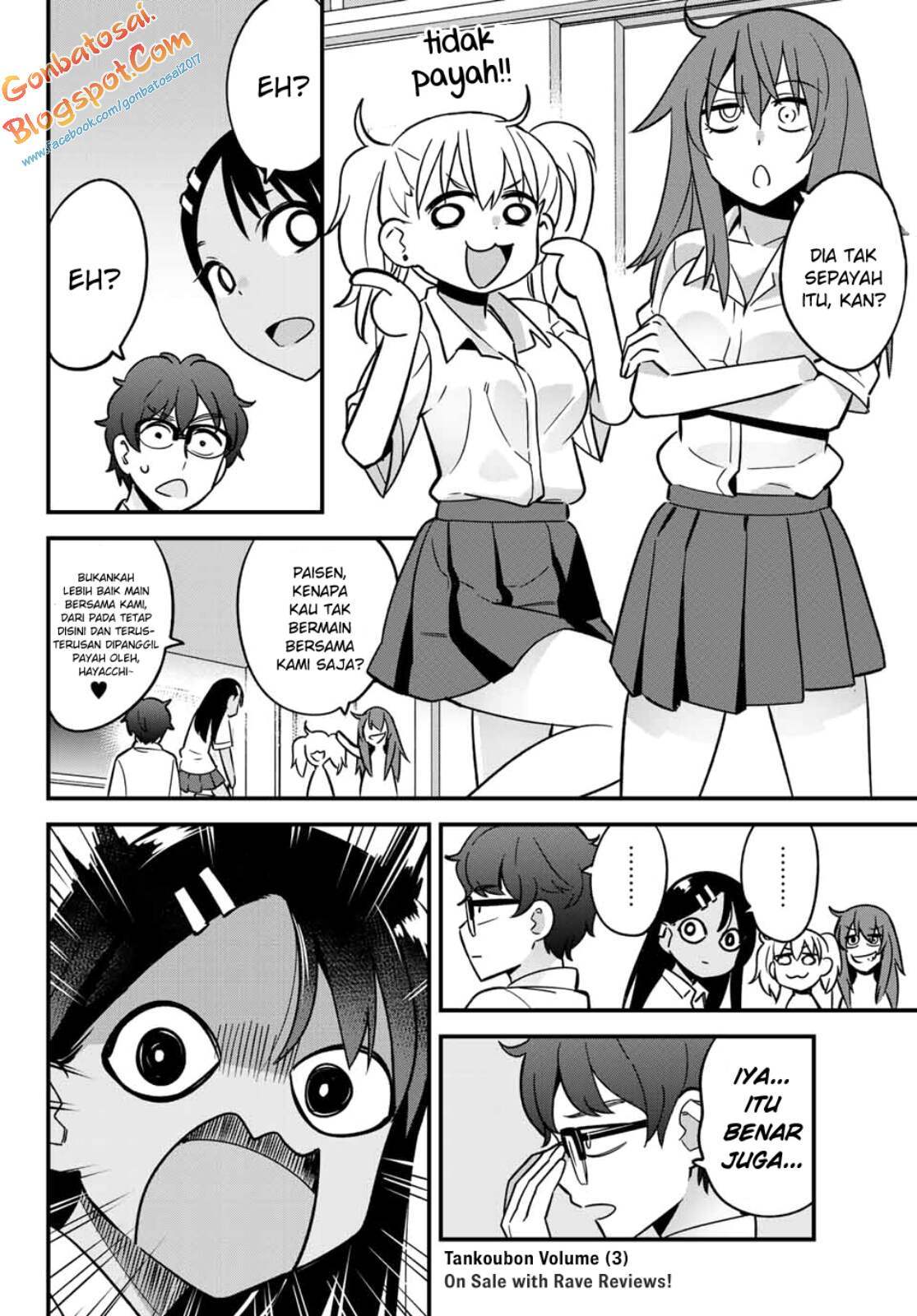 ijiranaide-nagatoro-san - Chapter: 23.5