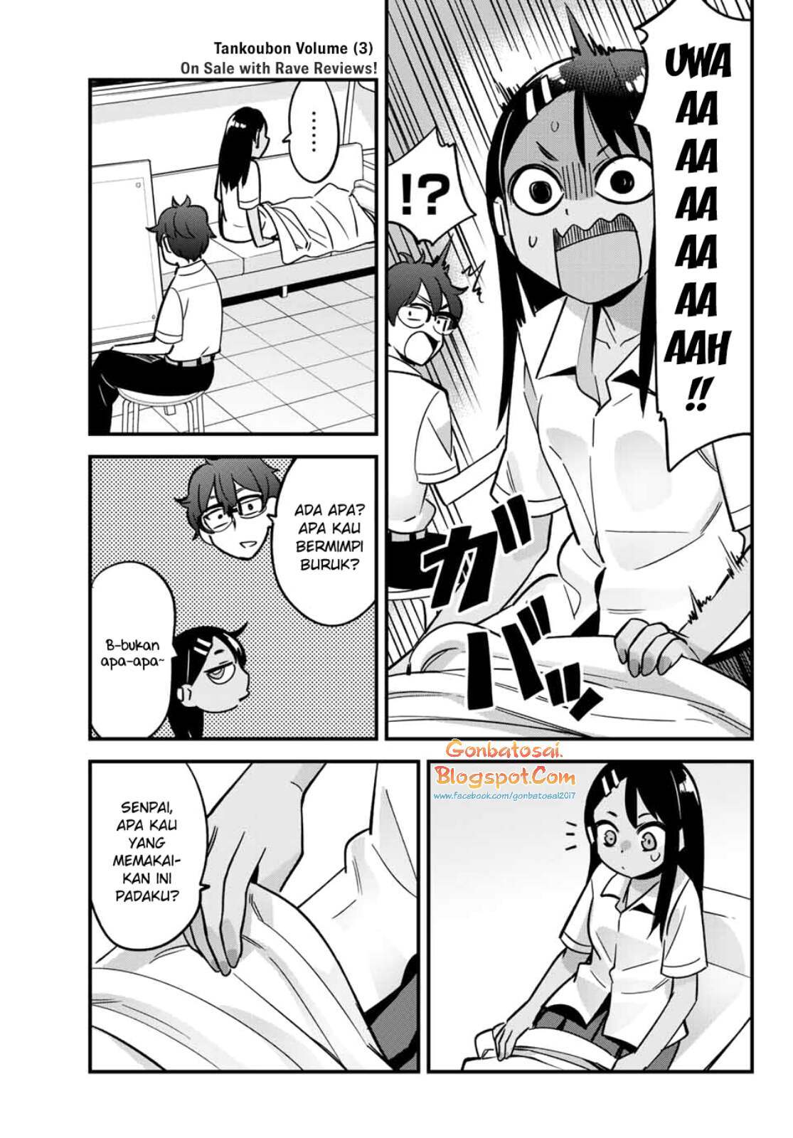 ijiranaide-nagatoro-san - Chapter: 23.5