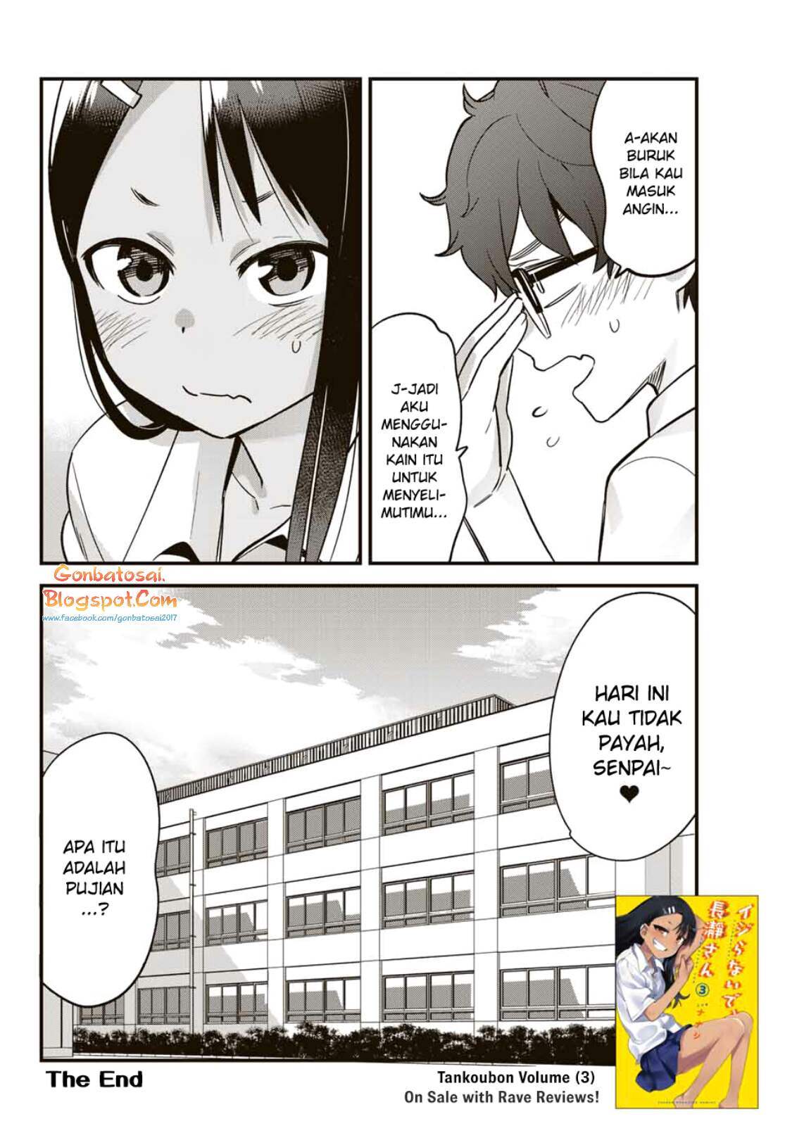 ijiranaide-nagatoro-san - Chapter: 23.5