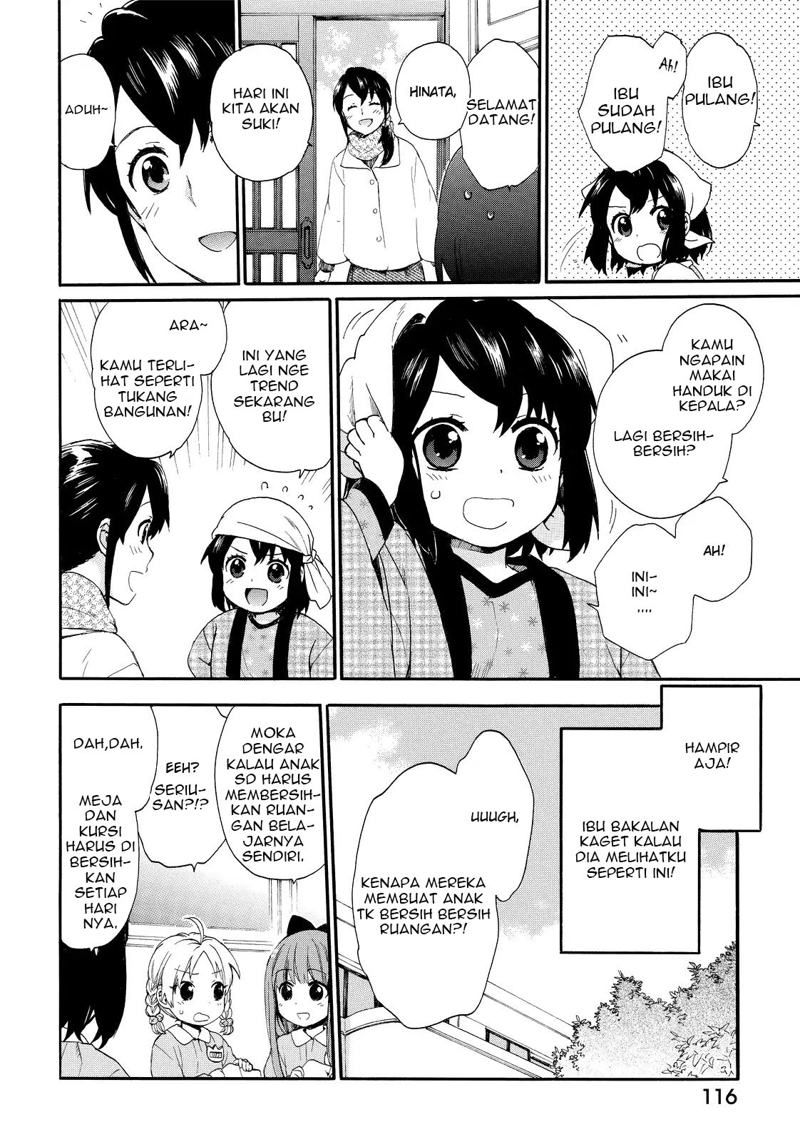 roujoteki-shoujo-hinata-chan - Chapter: 16