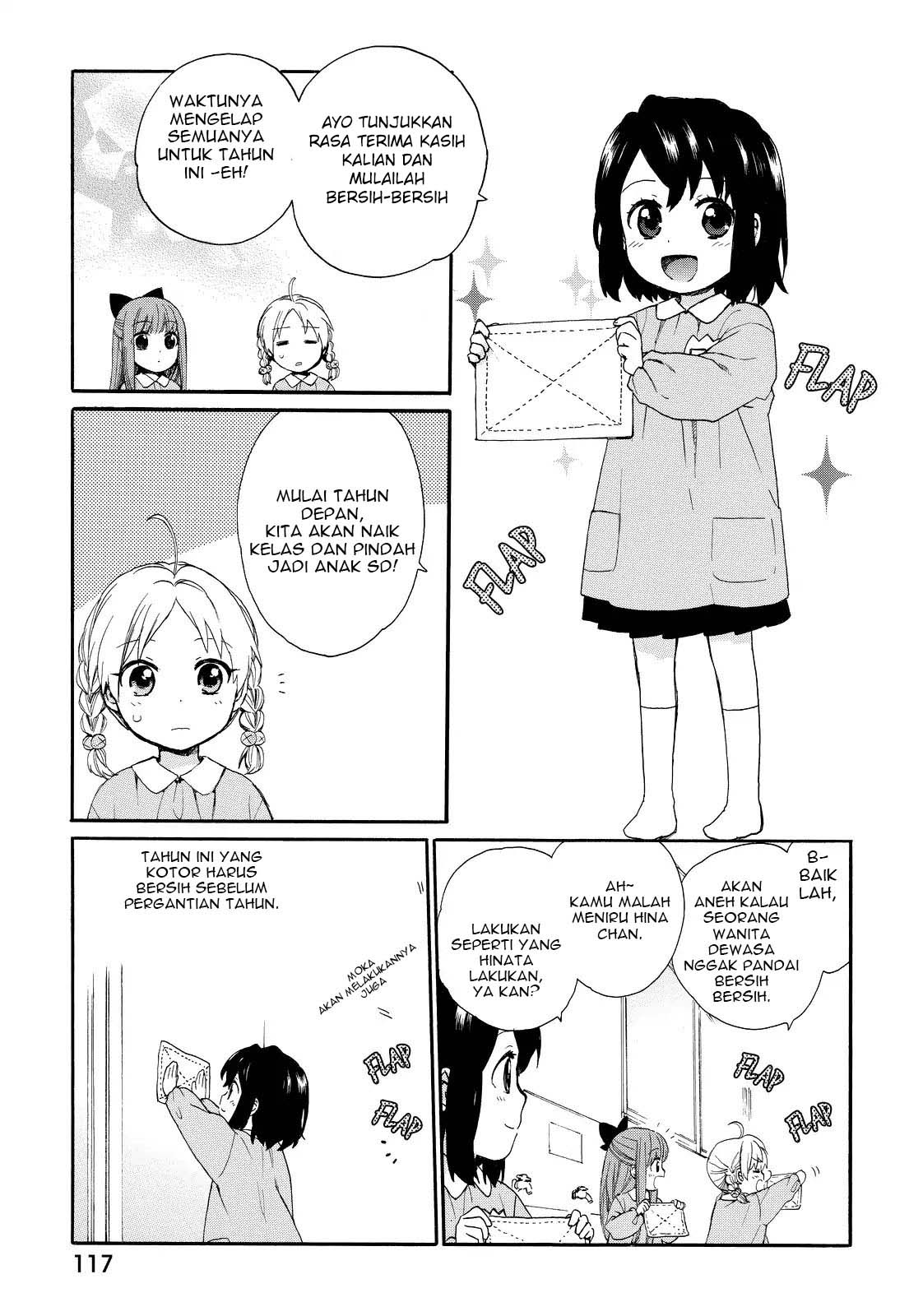 roujoteki-shoujo-hinata-chan - Chapter: 16