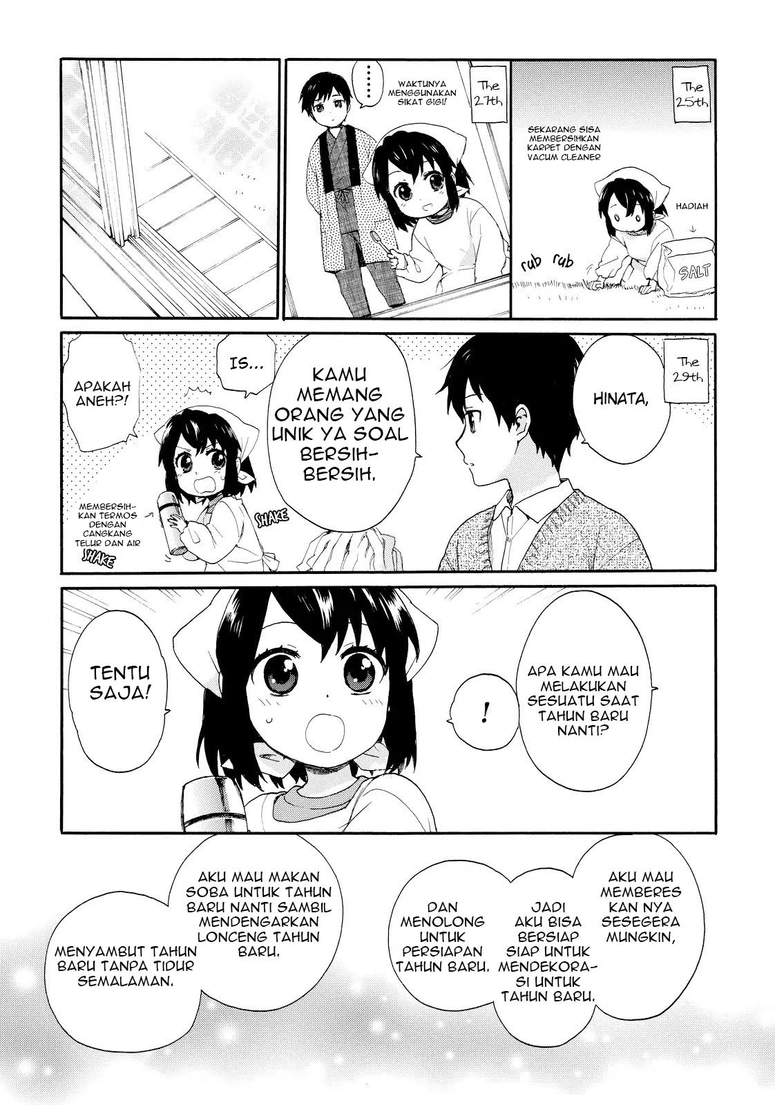 roujoteki-shoujo-hinata-chan - Chapter: 16