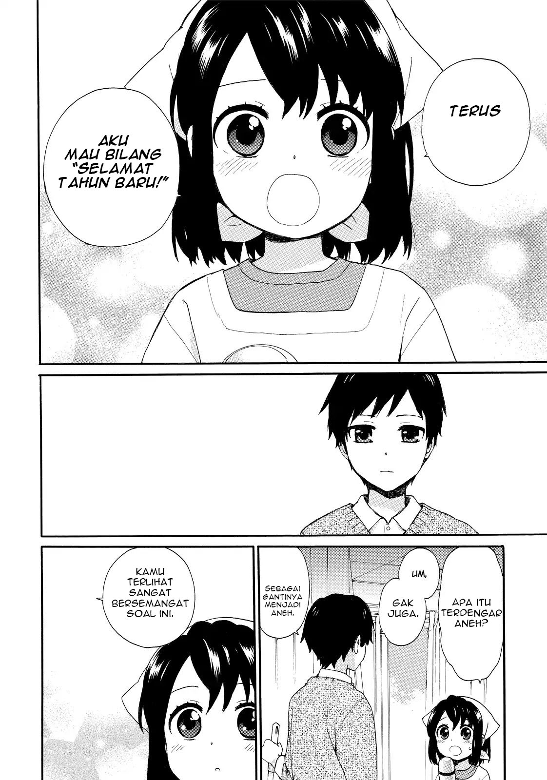 roujoteki-shoujo-hinata-chan - Chapter: 16