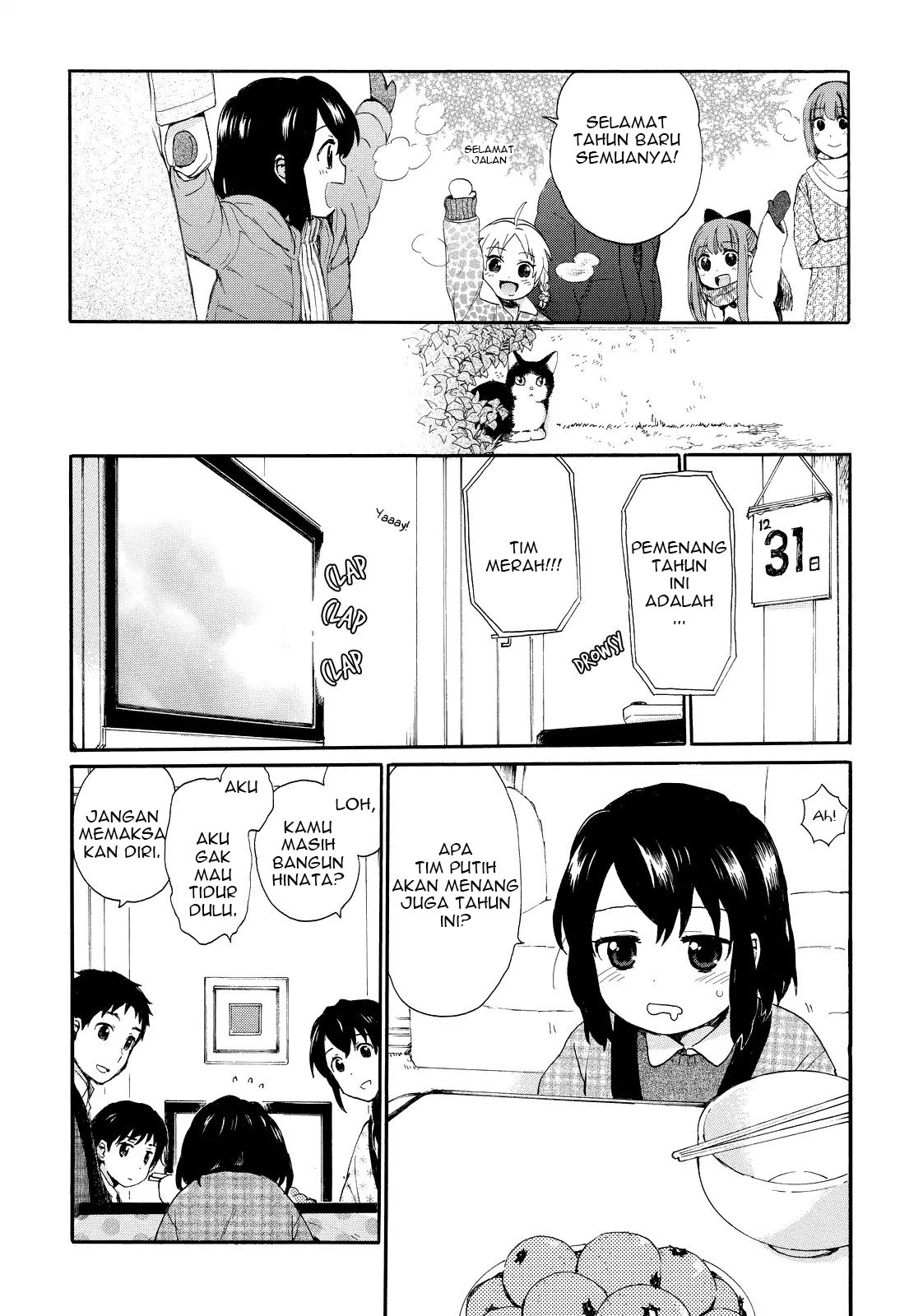 roujoteki-shoujo-hinata-chan - Chapter: 16