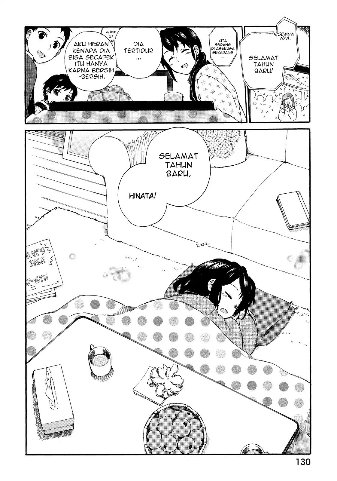 roujoteki-shoujo-hinata-chan - Chapter: 16