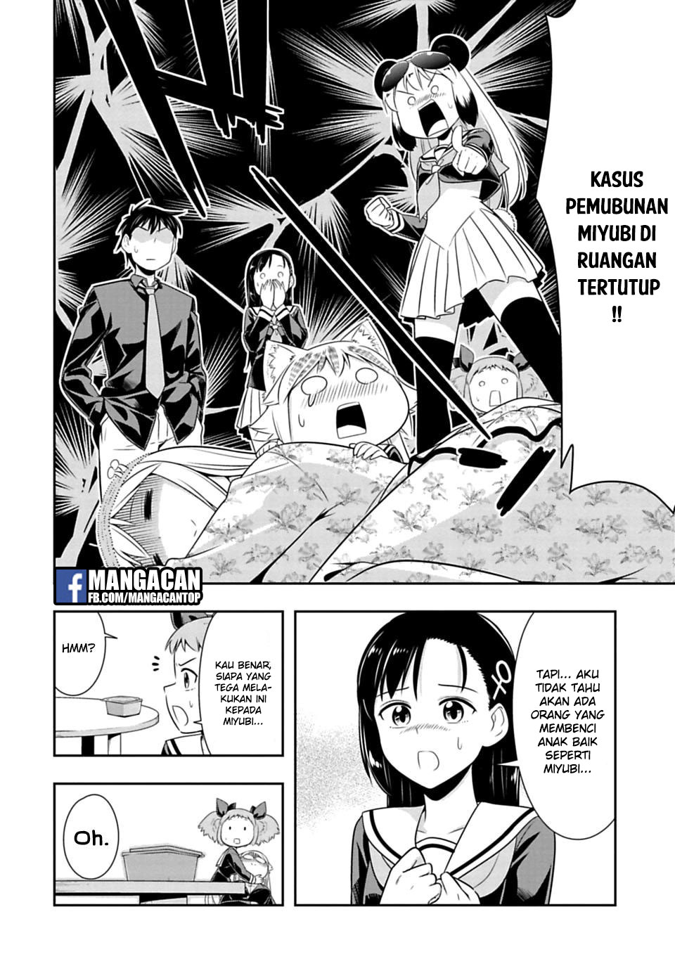 murenase-shiiton-gakuen - Chapter: 43