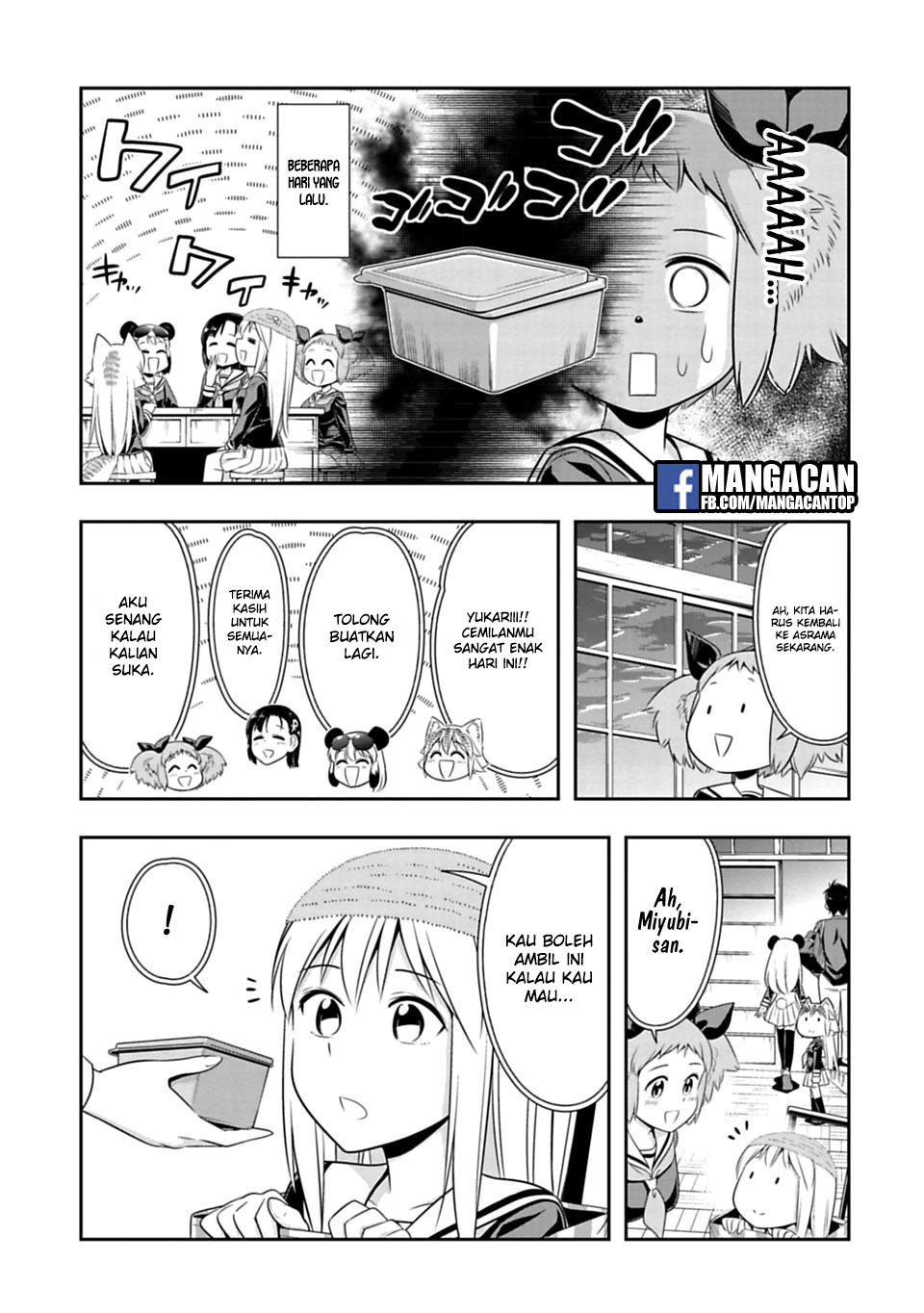 murenase-shiiton-gakuen - Chapter: 43