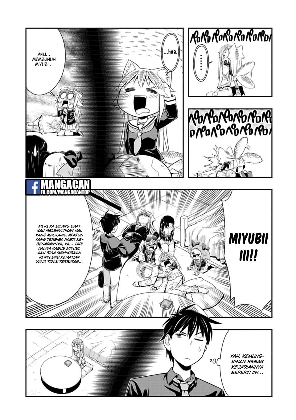 murenase-shiiton-gakuen - Chapter: 43