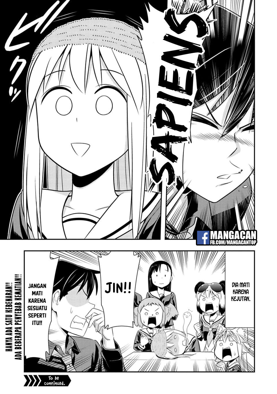 murenase-shiiton-gakuen - Chapter: 43