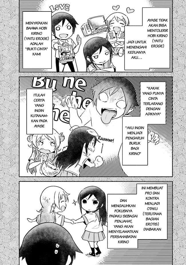 ore-no-imouto-ga-konna-ni-kawaii-wake-ga-nai-ayase-if - Chapter: 2