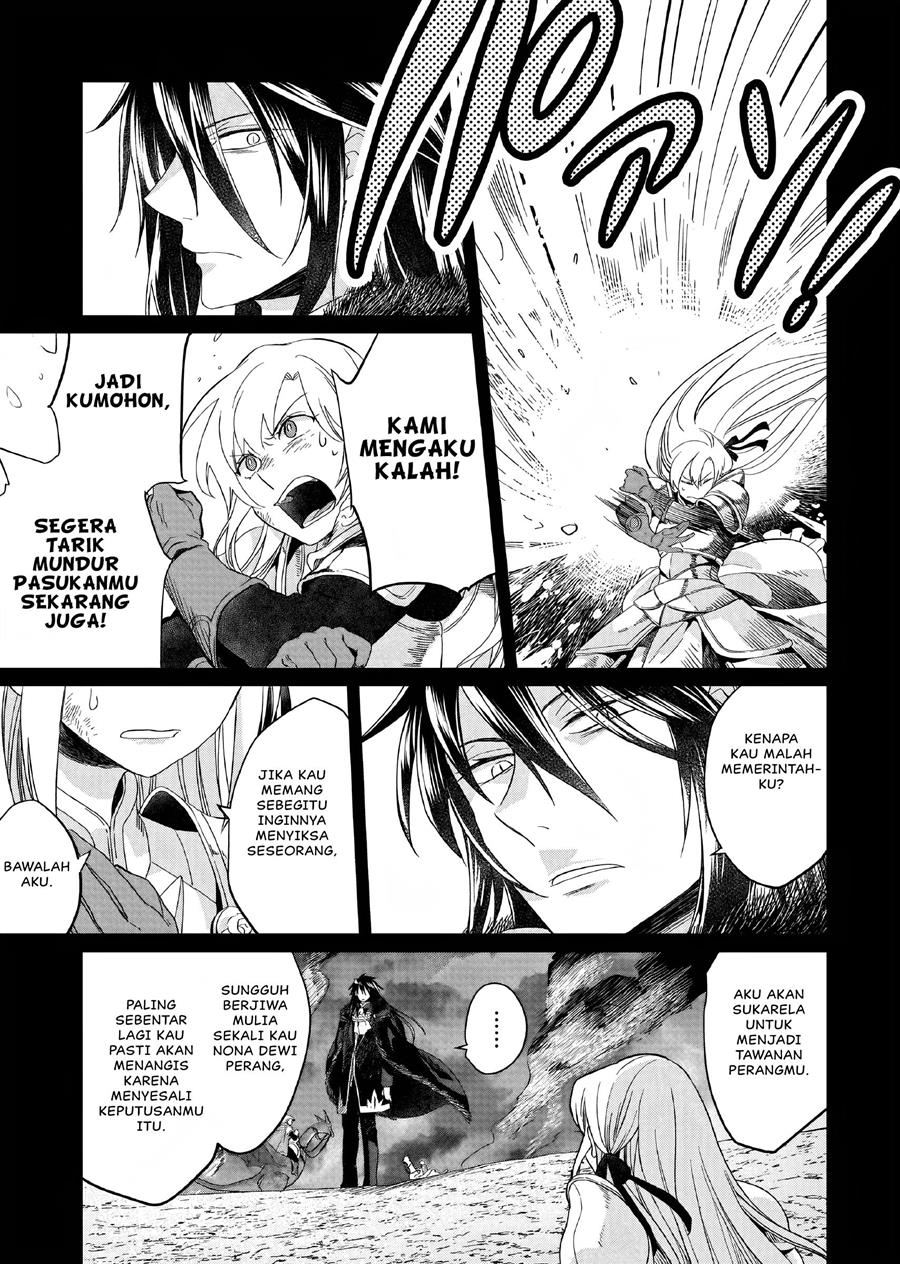 yarinaoshi-reijou-wa-ryuutei-heika-wo-kouryakuchuu - Chapter: 2