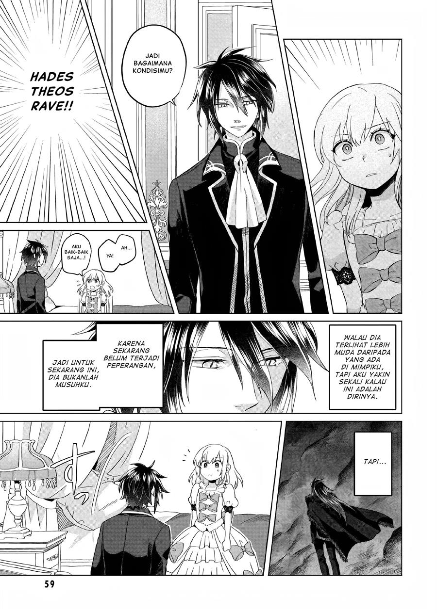 yarinaoshi-reijou-wa-ryuutei-heika-wo-kouryakuchuu - Chapter: 2