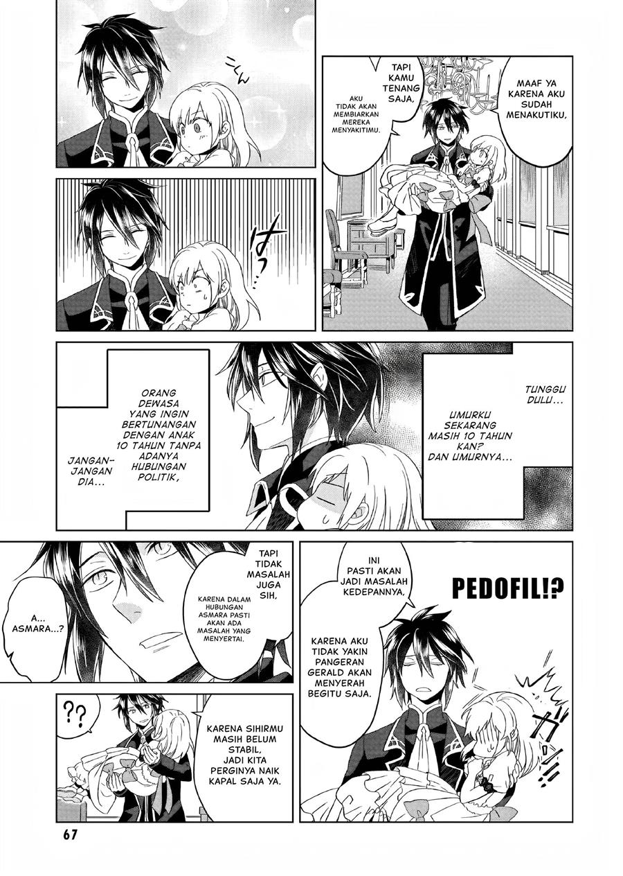 yarinaoshi-reijou-wa-ryuutei-heika-wo-kouryakuchuu - Chapter: 2