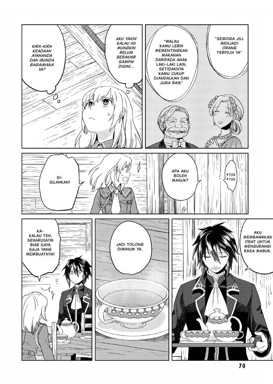 yarinaoshi-reijou-wa-ryuutei-heika-wo-kouryakuchuu - Chapter: 2