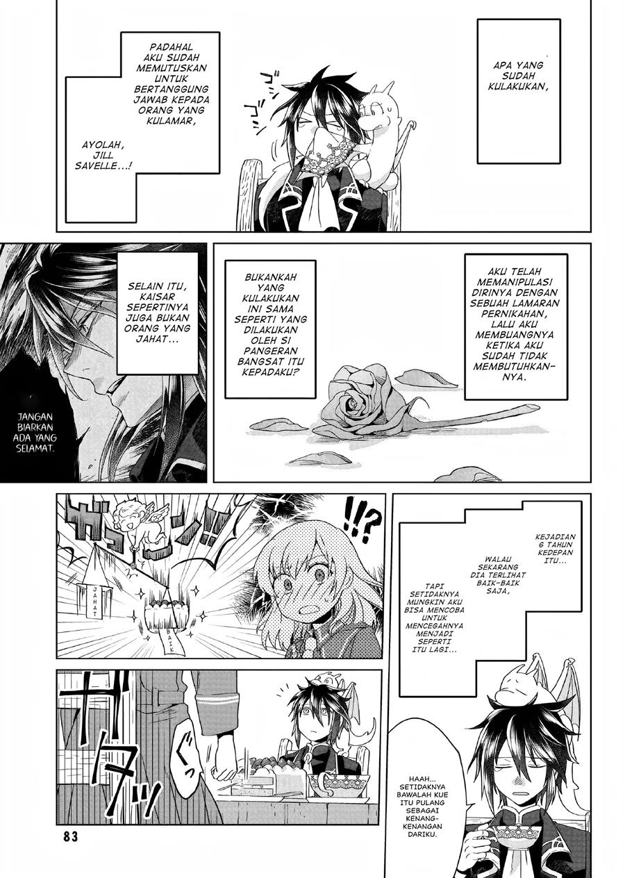 yarinaoshi-reijou-wa-ryuutei-heika-wo-kouryakuchuu - Chapter: 2