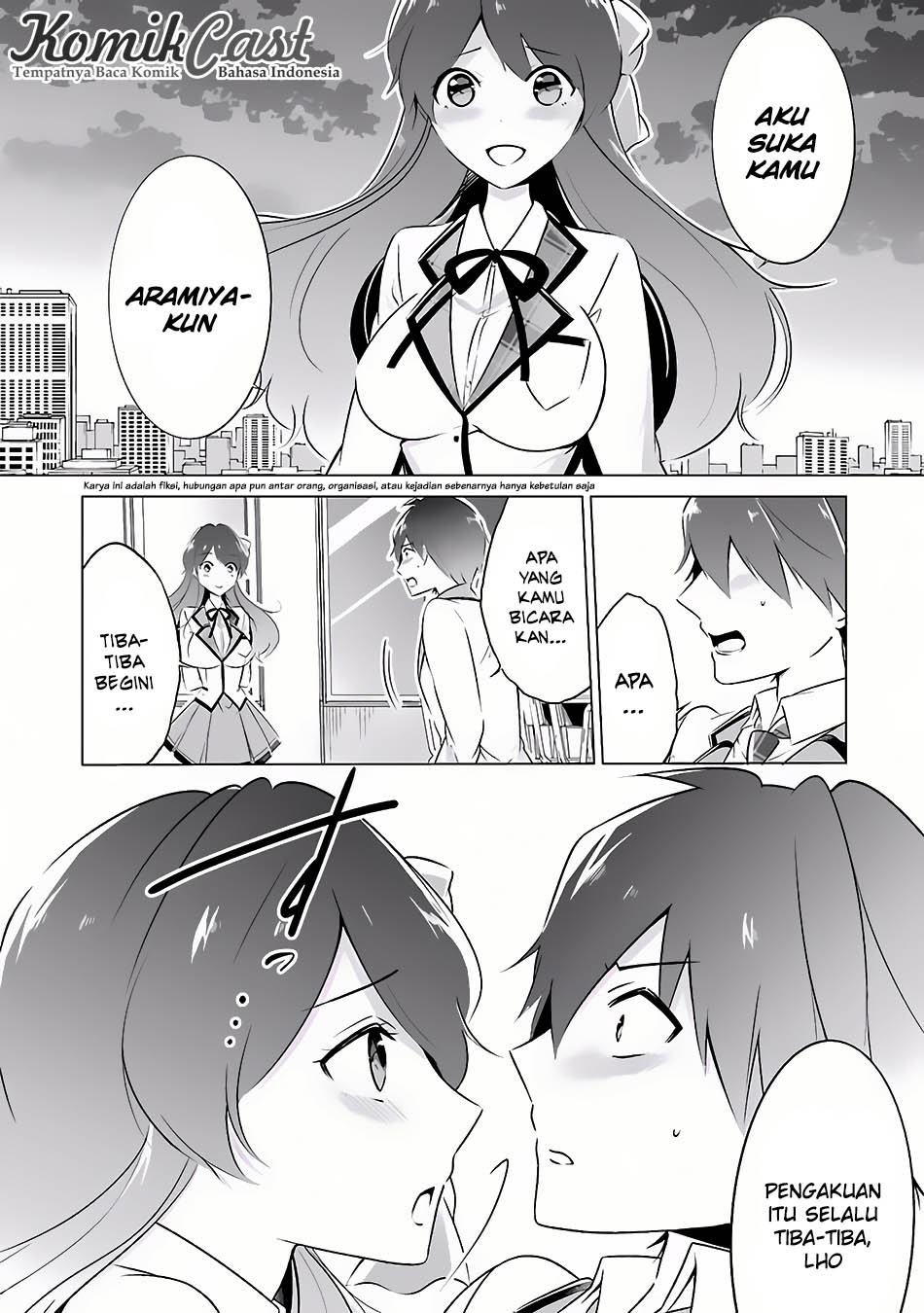 chuuko-demo-koi-ga-shitai - Chapter: 08