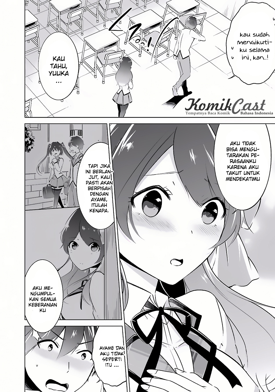 chuuko-demo-koi-ga-shitai - Chapter: 08