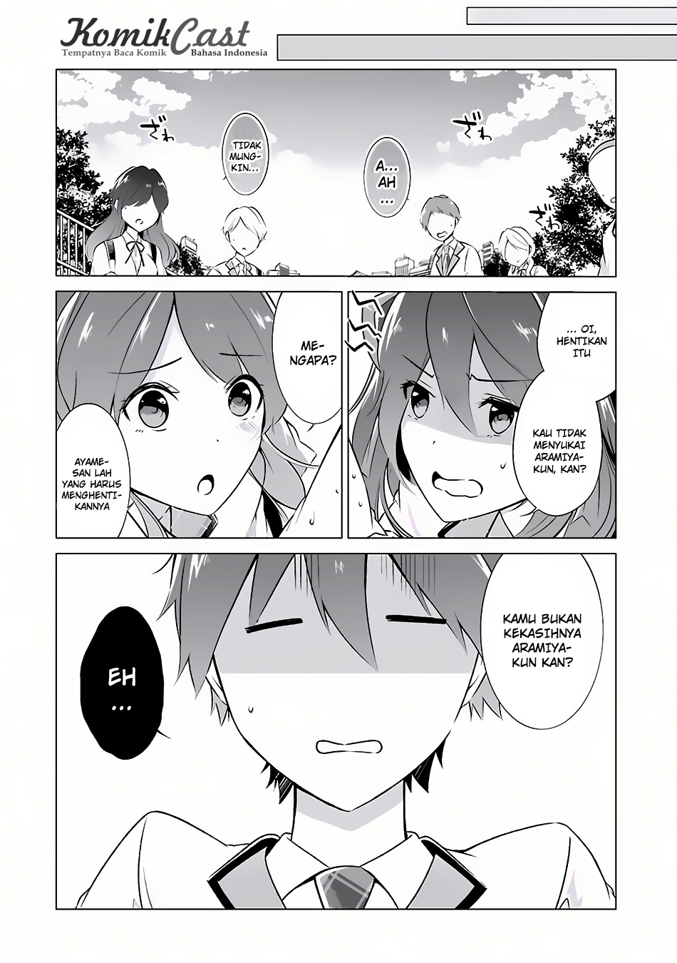 chuuko-demo-koi-ga-shitai - Chapter: 08