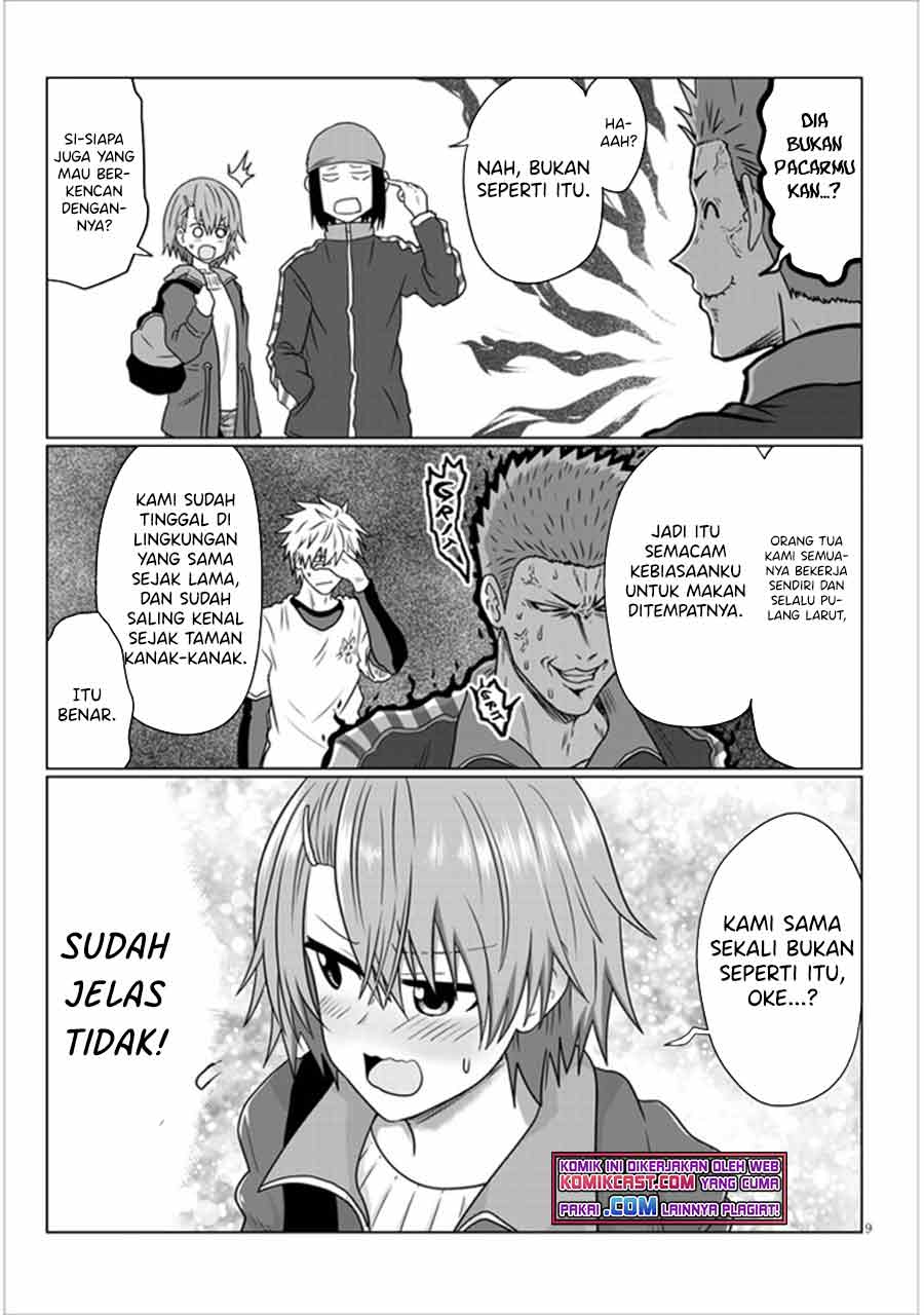 uzaki-chan-wa-asobitai - Chapter: 77