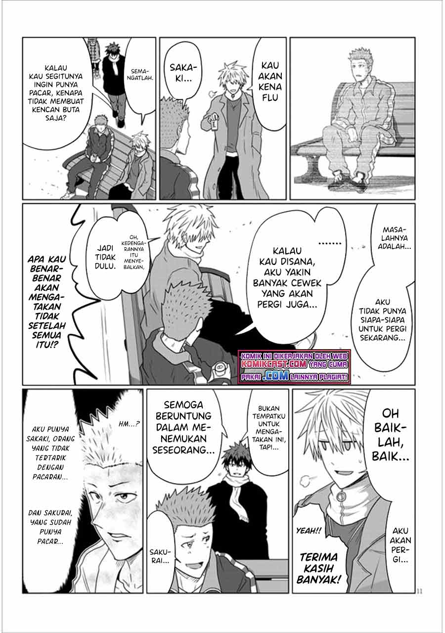 uzaki-chan-wa-asobitai - Chapter: 77