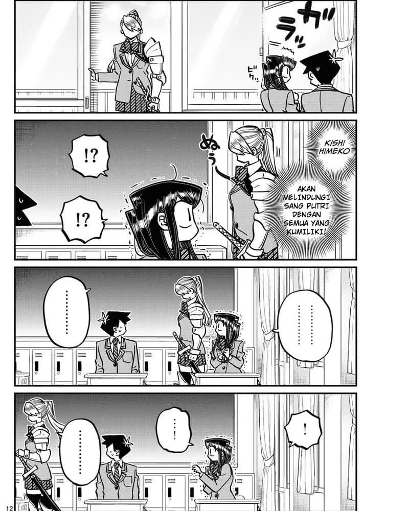 komi-san-wa-komyushou-desu - Chapter: 342