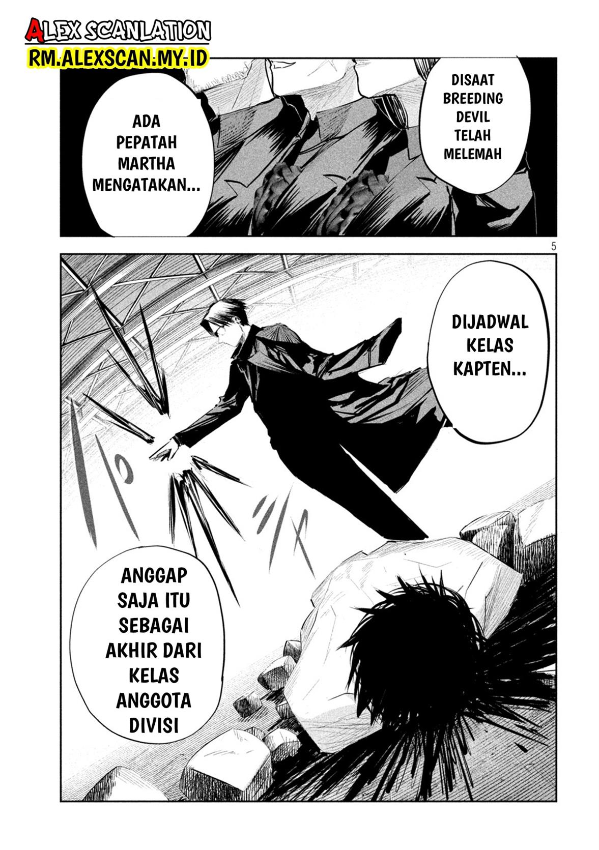lili-men - Chapter: 13