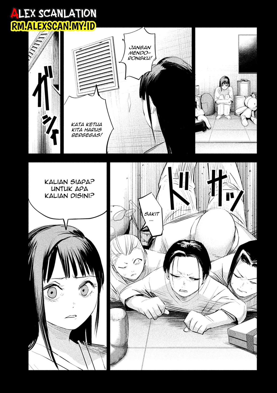 lili-men - Chapter: 13