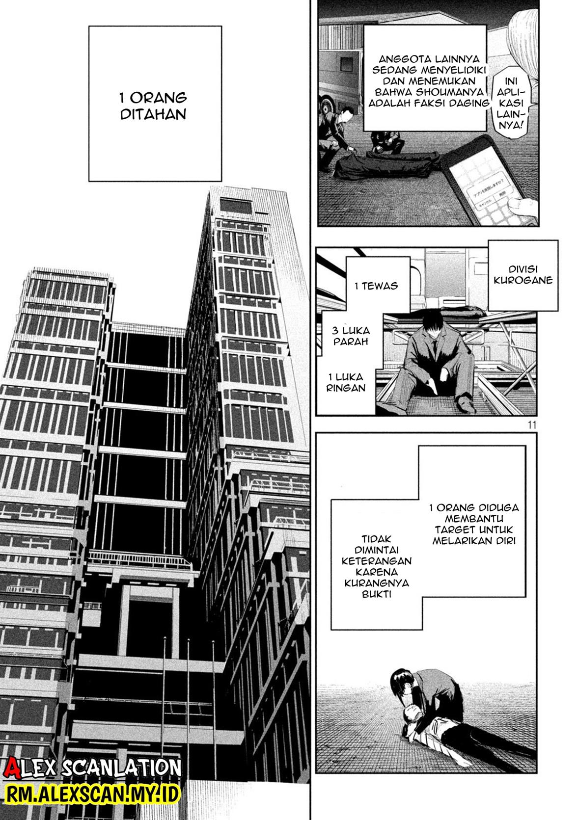 lili-men - Chapter: 13