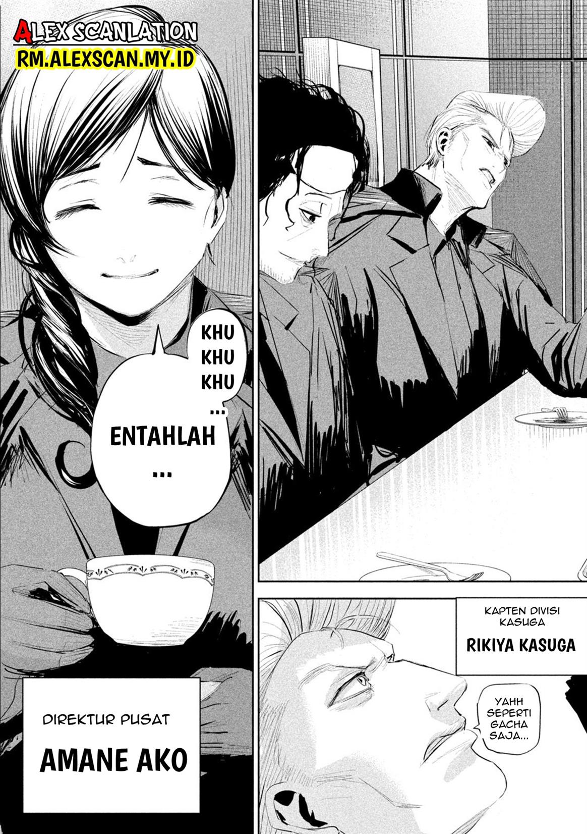 lili-men - Chapter: 13