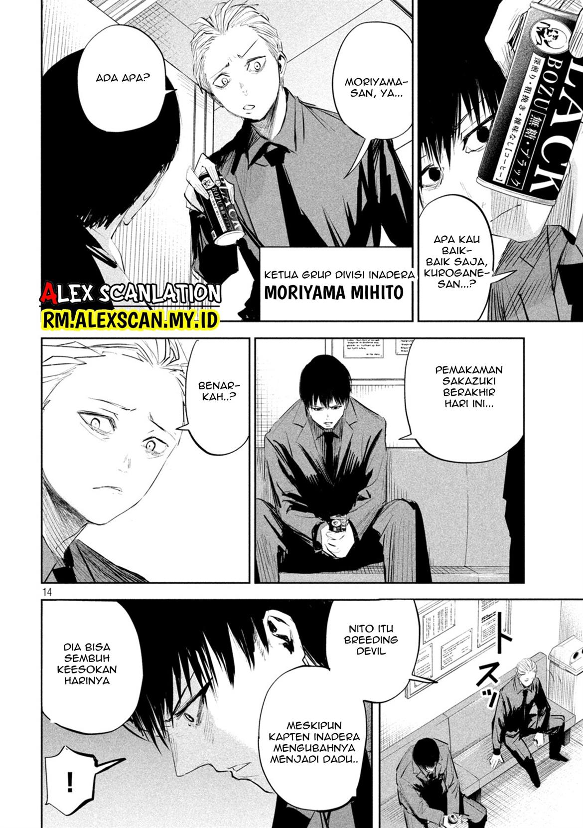 lili-men - Chapter: 13