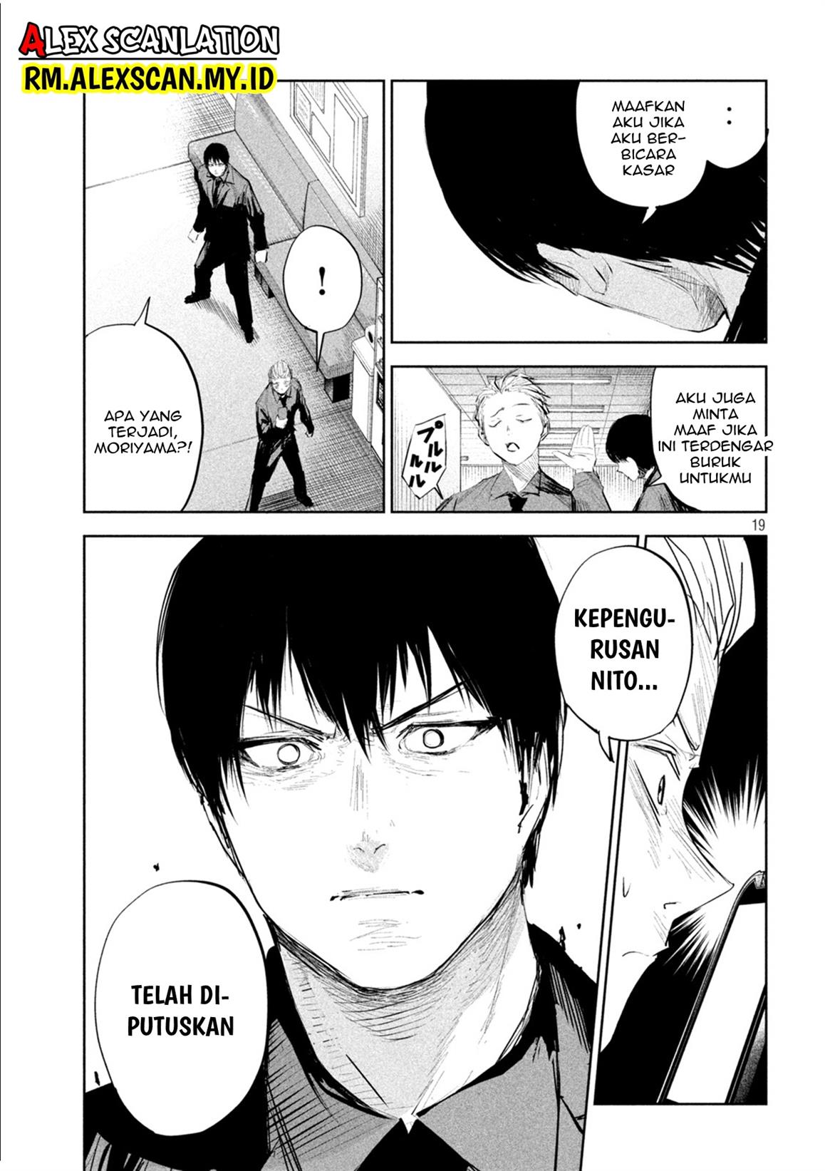 lili-men - Chapter: 13