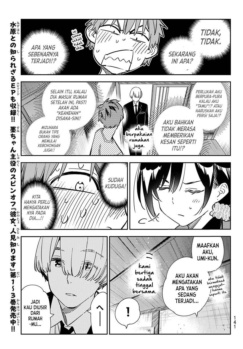 kanojo-okarishimasu - Chapter: 287