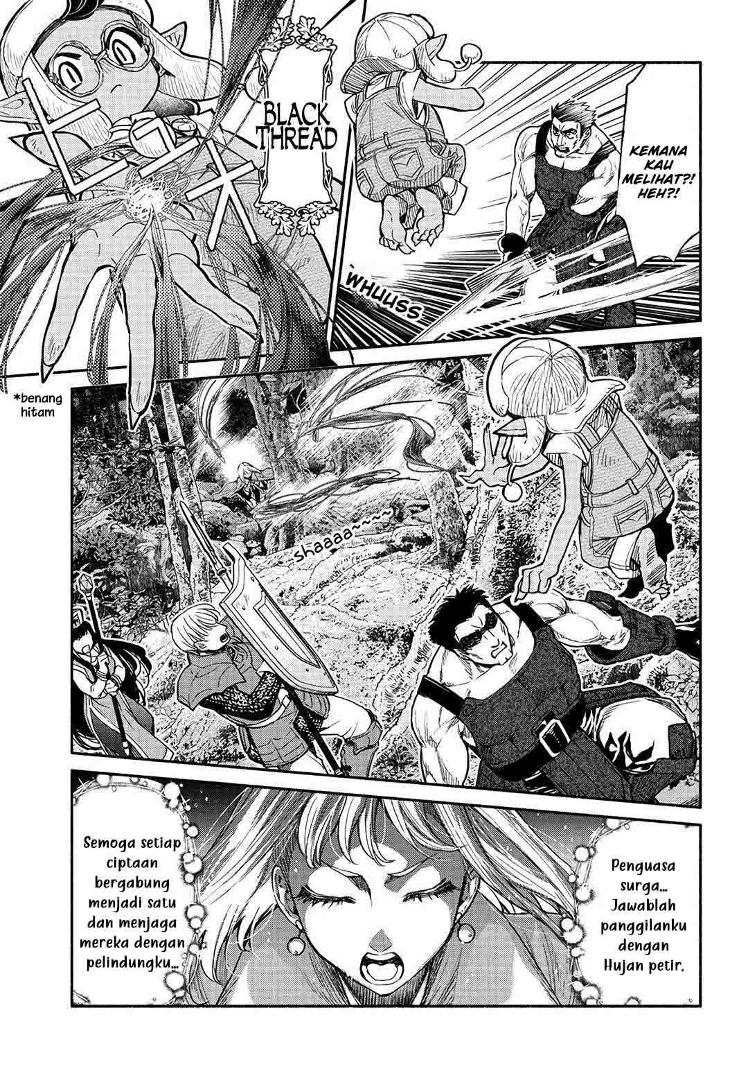 tensei-goblin-da-kedo-shitsumon-aru - Chapter: 23