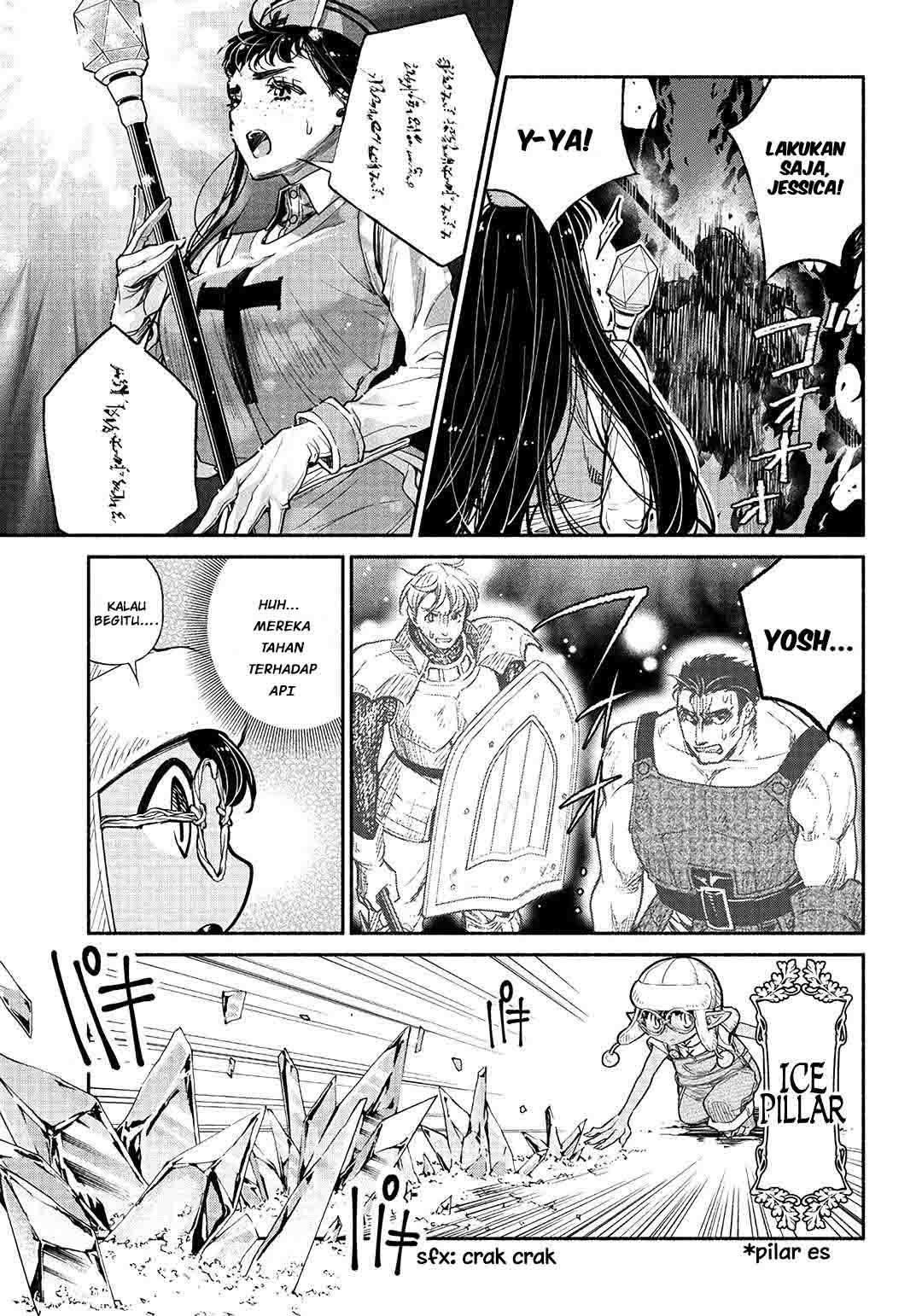 tensei-goblin-da-kedo-shitsumon-aru - Chapter: 23