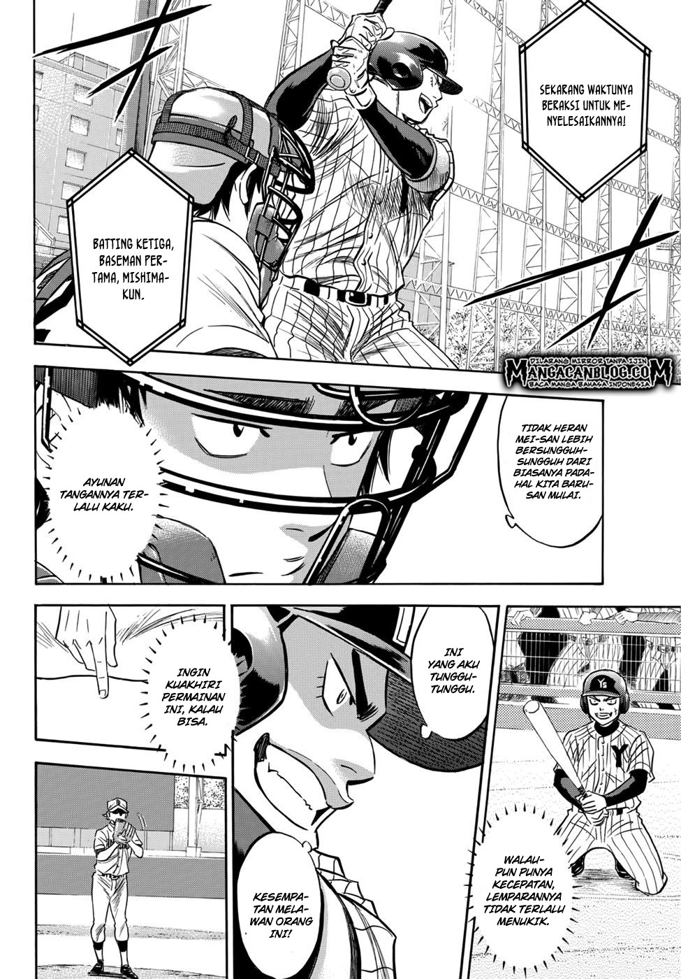 diamond-no-ace-act-2 - Chapter: 17