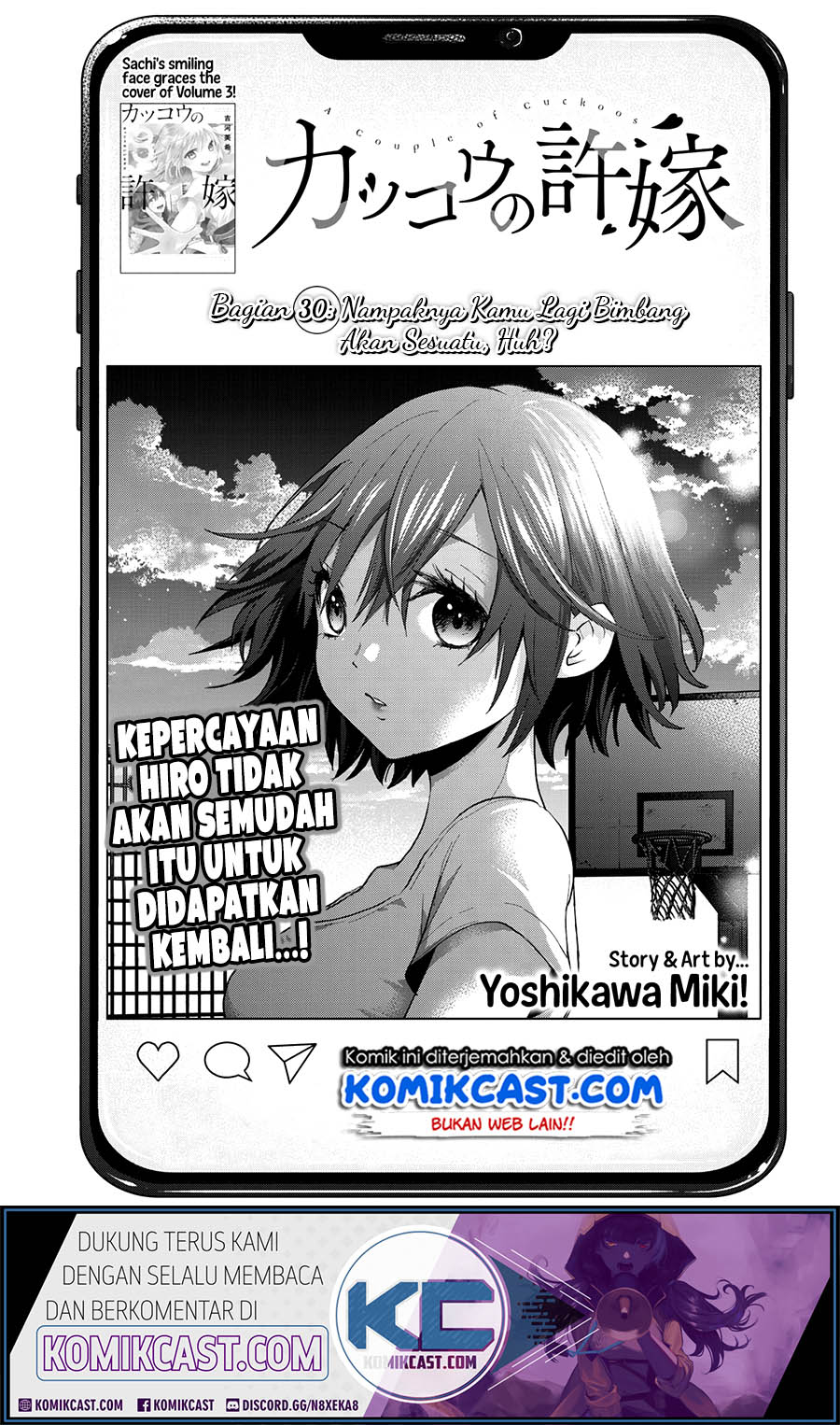 kakkou-no-iinazuke - Chapter: 30