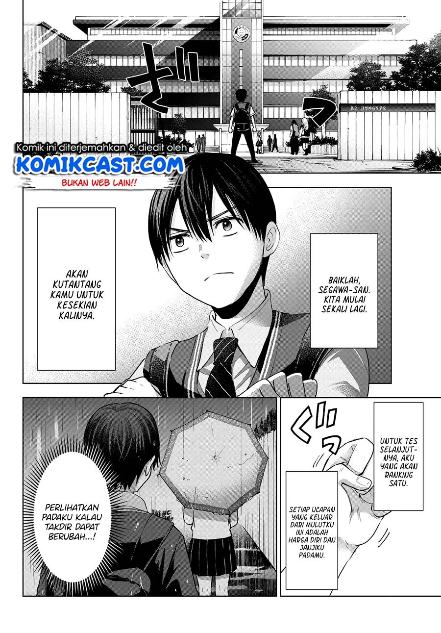 kakkou-no-iinazuke - Chapter: 30