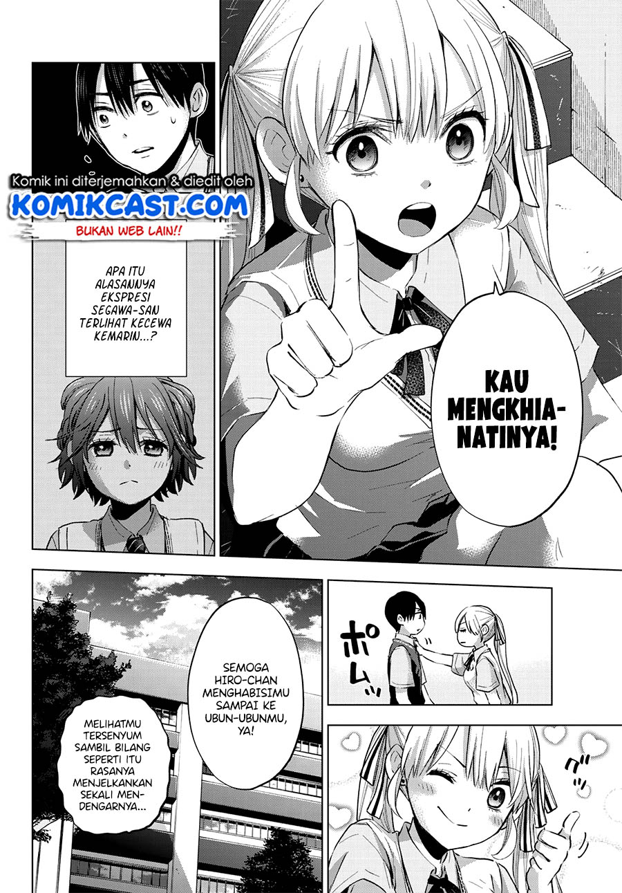 kakkou-no-iinazuke - Chapter: 30