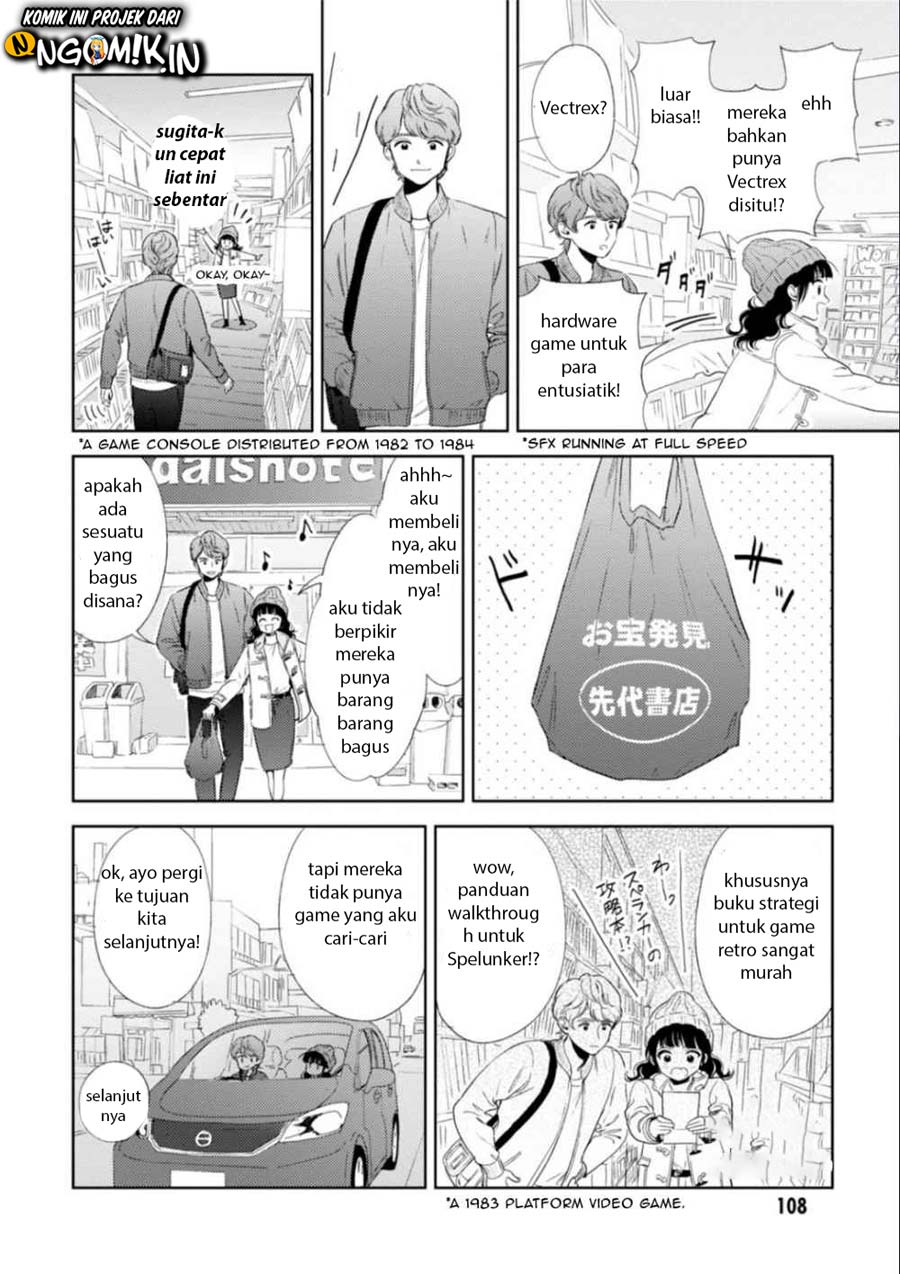 game-yaru-kara-100-en-kashite - Chapter: 15