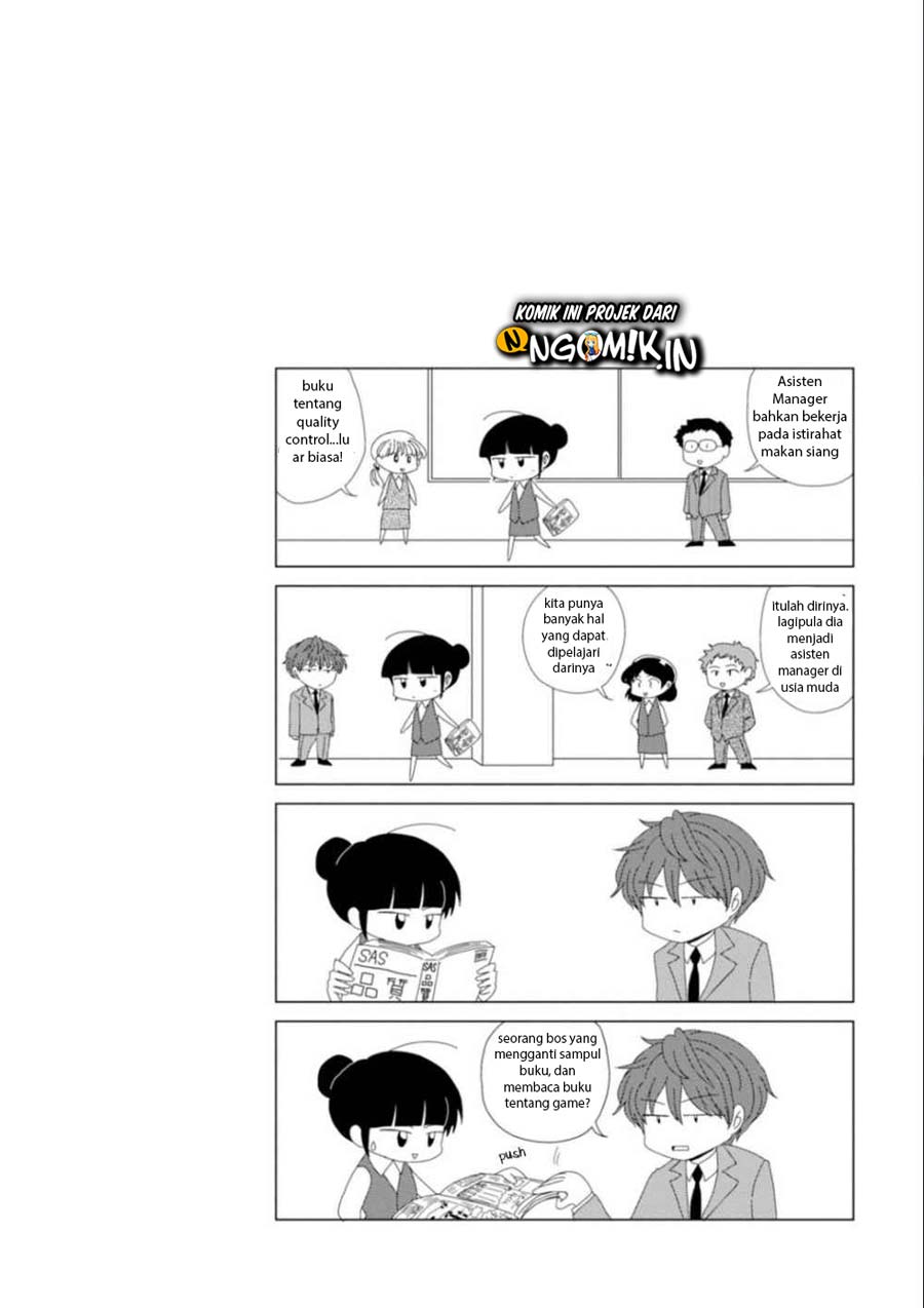 game-yaru-kara-100-en-kashite - Chapter: 15