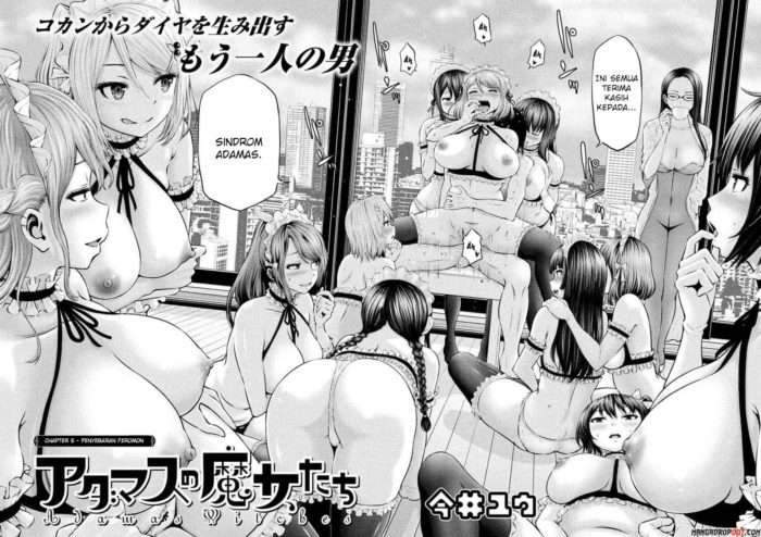 adamasu-no-majotachi - Chapter: 5