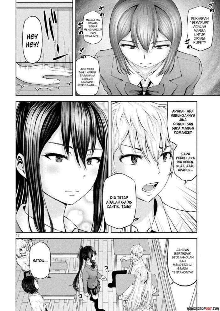 adamasu-no-majotachi - Chapter: 5