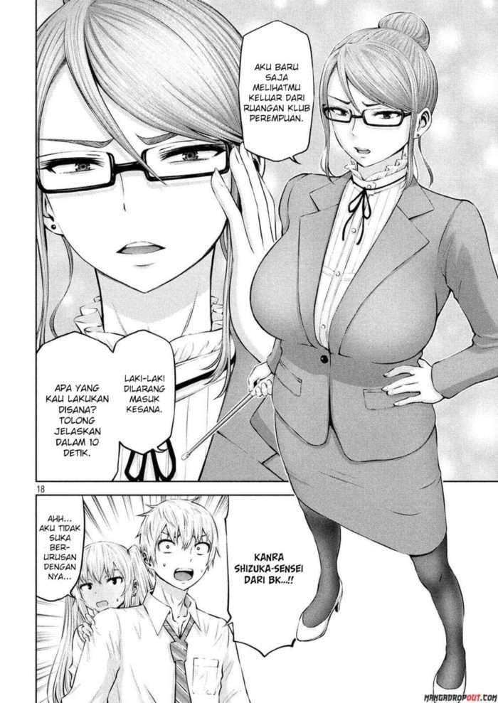 adamasu-no-majotachi - Chapter: 5