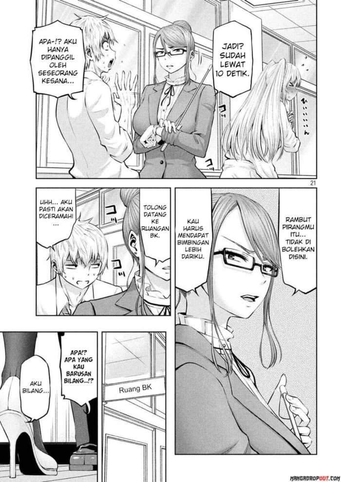 adamasu-no-majotachi - Chapter: 5