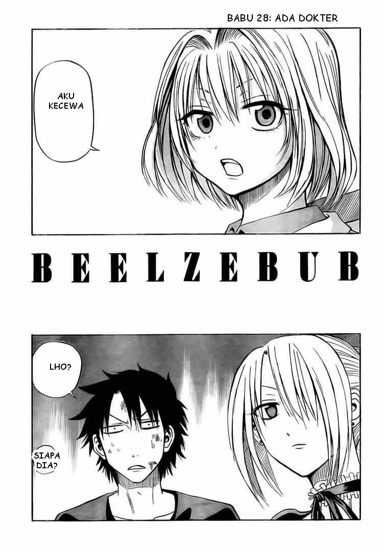 beelzebub - Chapter: 28