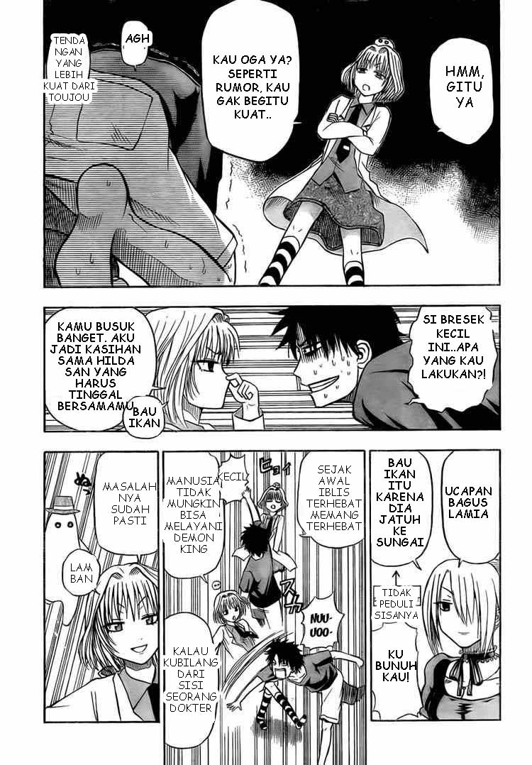 beelzebub - Chapter: 28